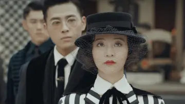 Zasłona к сериалу "烈火军校" #1444940