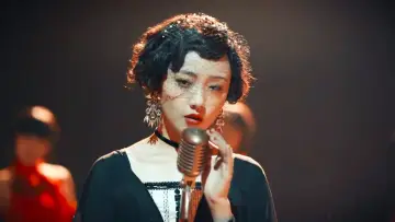 Zasłona к сериалу "烈火军校" #1444951