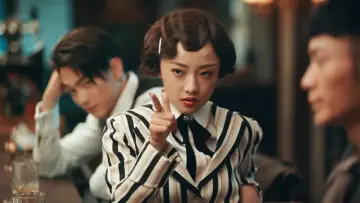 Zasłona к сериалу "烈火军校" #1444955