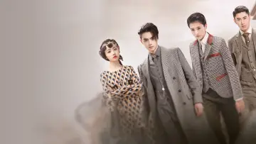 Zasłona к сериалу "烈火军校" #1444961