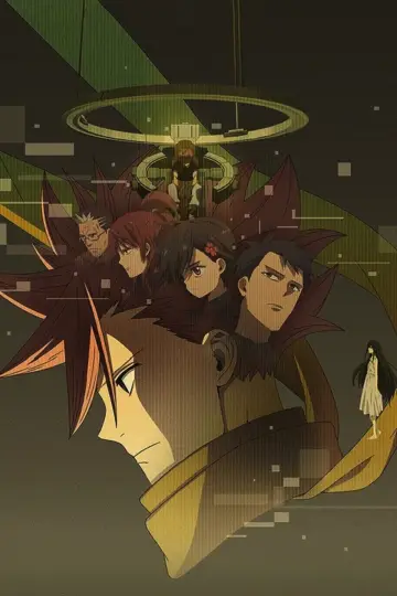 Plakat do serialu "Id:Invaded" #1547112
