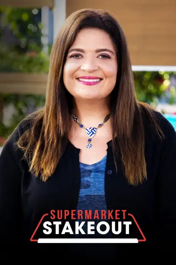 Plakat do serialu "Obława w supermarkecie" #1606722
