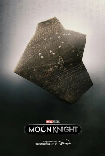 Plakat к сериалу "Moon Knight" #1335077