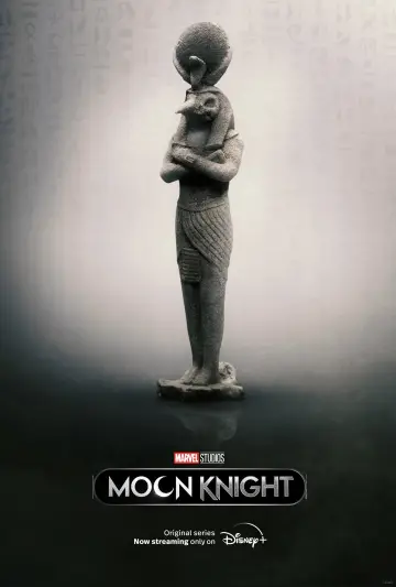 Plakat к сериалу "Moon Knight" #1335078