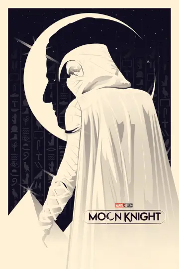 Plakat к сериалу "Moon Knight" #1335108