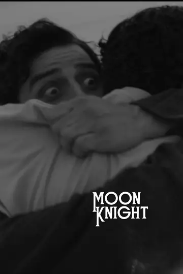 Plakat к сериалу "Moon Knight" #1335109