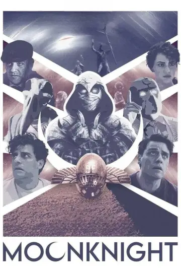 Plakat к сериалу "Moon Knight" #1335124