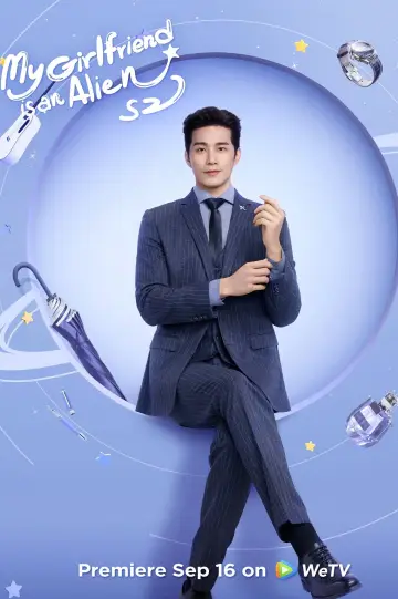 Plakat к сериалу "Obca dziewczyna Chai Xiaoqi" #1416451