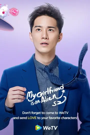Plakat к сериалу "Obca dziewczyna Chai Xiaoqi" #1416455