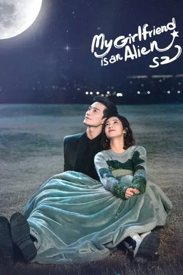 Plakat к сериалу "Obca dziewczyna Chai Xiaoqi" #1416459