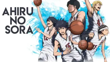 Zasłona к сериалу "Ahiru no Sora" #1336570