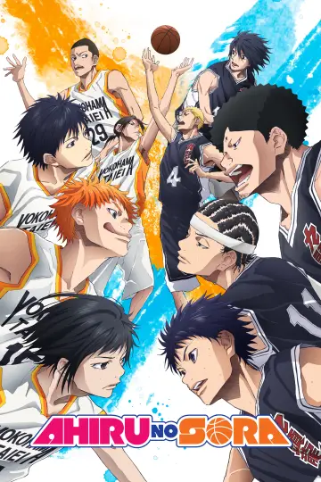 Ahiru no Sora (2019)