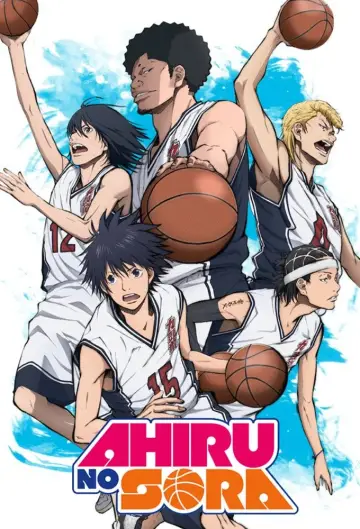 Plakat к сериалу "Ahiru no Sora" #1336583