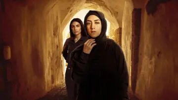 Zasłona do serialu "Kalifat" #1758889