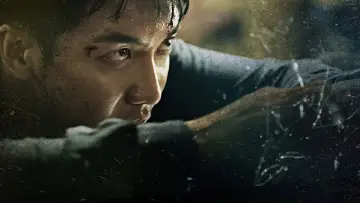 Zasłona к сериалу "Vagabond" #1414925