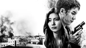 Zasłona к сериалу "Vagabond" #1414926
