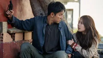 Zasłona к сериалу "Vagabond" #1414928