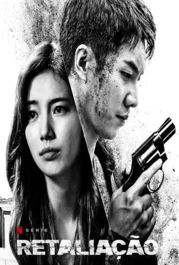 Plakat к сериалу "Vagabond" #1414941
