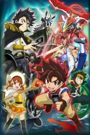 バトルスピリッツ ソードアイズ plakat