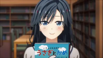 Zasłona к сериалу "Ore wo Suki nano wa Omae dake ka yo" #1452328