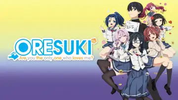 Zasłona к сериалу "Ore wo Suki nano wa Omae dake ka yo" #1452329