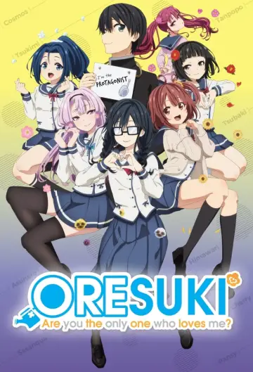 Plakat к сериалу "Ore wo Suki nano wa Omae dake ka yo" #1452332
