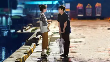 Zasłona do serialu "When the Camellia Blooms" #1590376