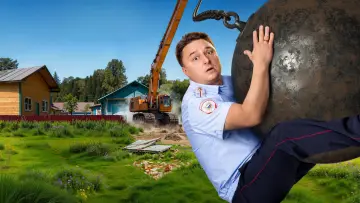Zasłona do serialu "Żuki" #1510180