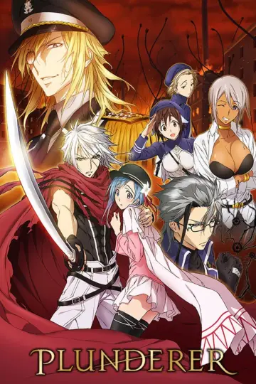 Plakat к сериалу "Plunderer" #1456525