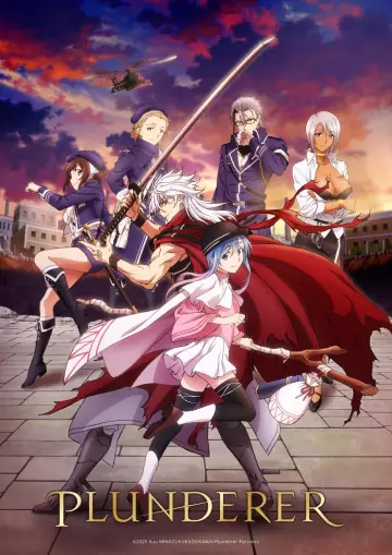 Plakat к сериалу "Plunderer" #1456526
