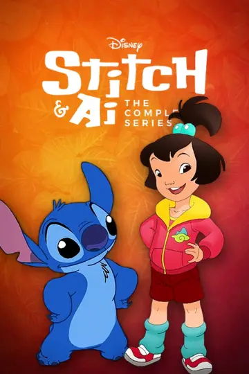 Plakat do serialu "Stitch i Ai" #1885768
