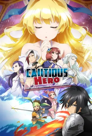 Plakat к сериалу "Cautious Hero: The Hero Is Overpowered but Overly Cautious" #1402708