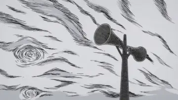 Zasłona к сериалу "Uzumaki" #1474485