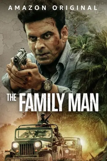Plakat к сериалу "Mąż i ojciec" #1402190