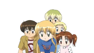 だぁ! だぁ! だぁ! plakat