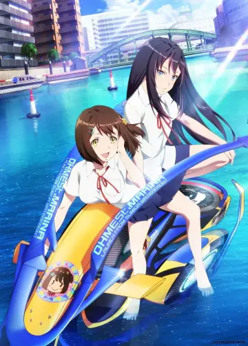 Plakat к сериалу "Kandagawa Jet Girls" #1447578