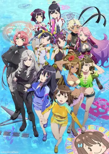 Plakat к сериалу "Kandagawa Jet Girls" #1447579