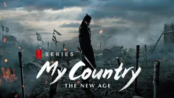 Zasłona do serialu "My Country: The New Age" #1864461