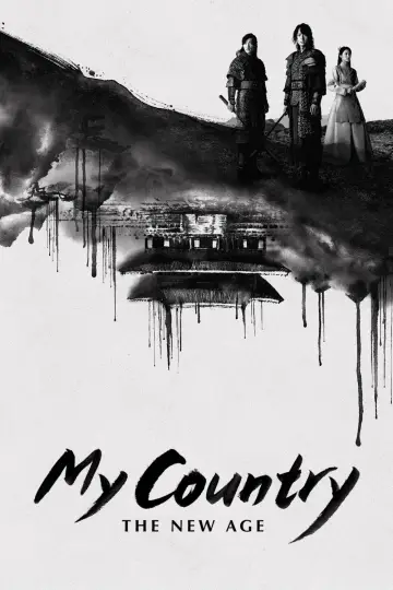 My Country: The New Age plakat