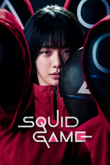 Plakat к сериалу "Squid Game" #1285932