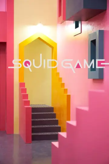 Plakat к сериалу "Squid Game" #1285955