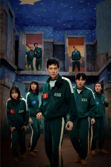 Plakat к сериалу "Squid Game" #1286034