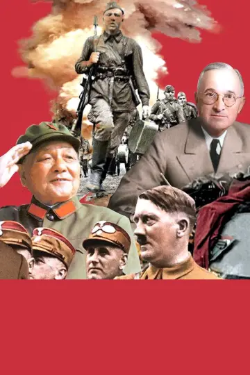 Plakat do serialu "Les Coulisses de l