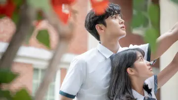 Zasłona к сериалу "어쩌다 발견한 하루" #1429228