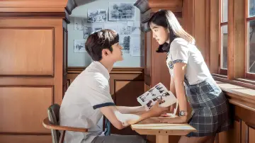 Zasłona к сериалу "어쩌다 발견한 하루" #1429229