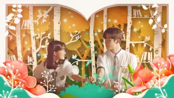 Zasłona к сериалу "어쩌다 발견한 하루" #1429231