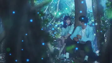 Zasłona к сериалу "어쩌다 발견한 하루" #1429238