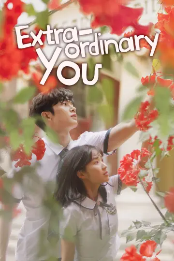 Plakat к сериалу "어쩌다 발견한 하루" #1429251