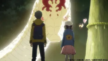 Zasłona к сериалу "Kyokou Suiri" #1460817