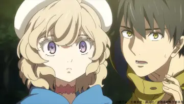 Zasłona к сериалу "Kyokou Suiri" #1460819